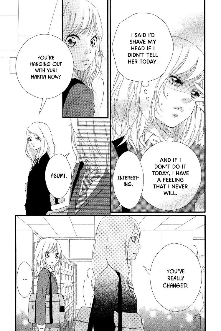 Ao Haru Ride Chapter 10 image 05